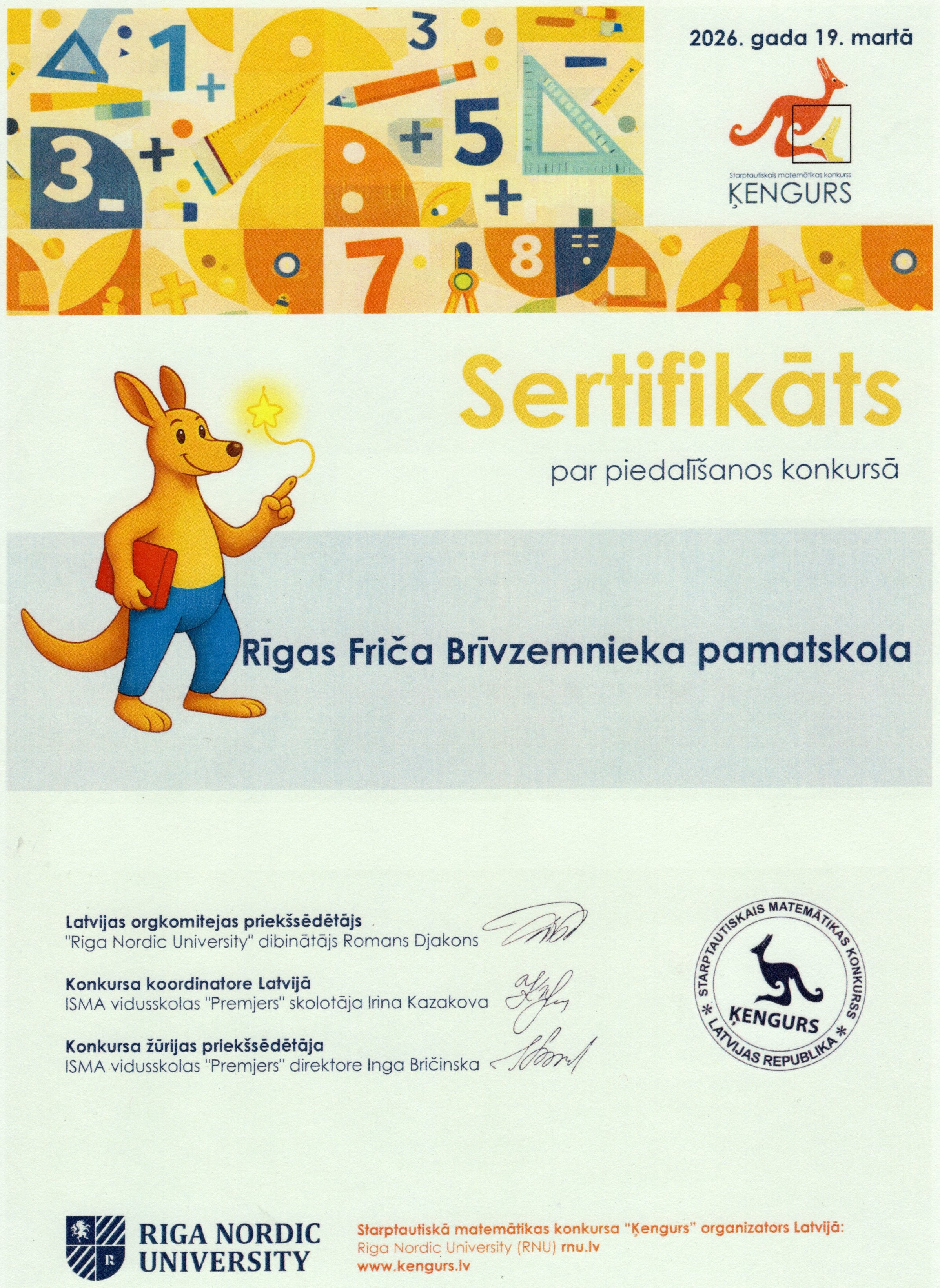 Featured image 4
